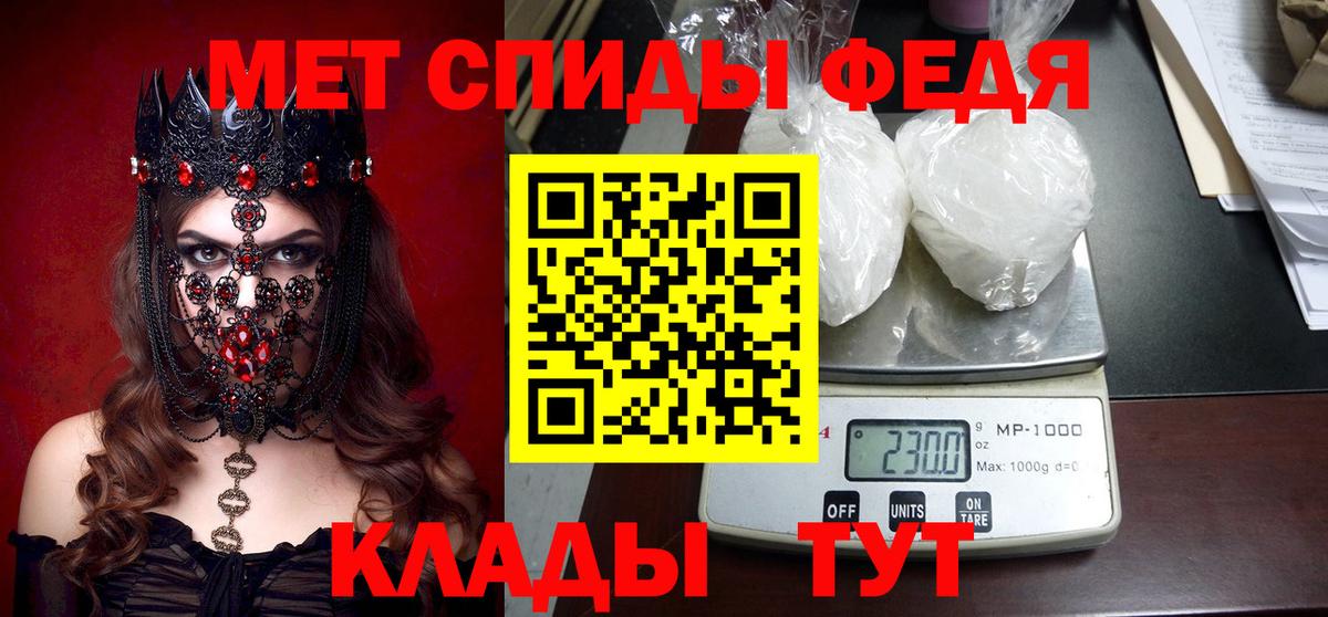 Тосно  Amphetamine  Вход с VPN  Амфетамин Розовый  Amphetamine 