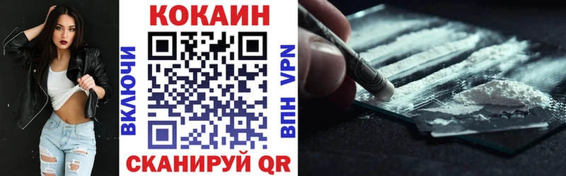 кракен ссылки  Тосно  COCAIN 99% 