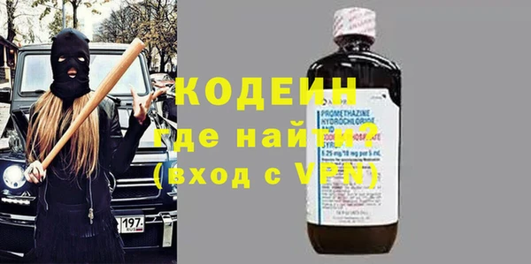 таблы Алексин