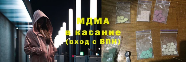 марки lsd Алексеевка