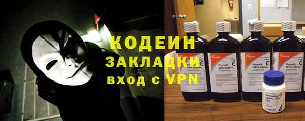 таблы Алзамай