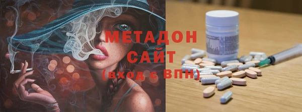 таблы Алексин