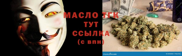 марки lsd Алексеевка