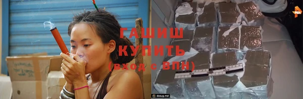 таблы Алексин