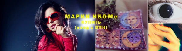таблы Алзамай
