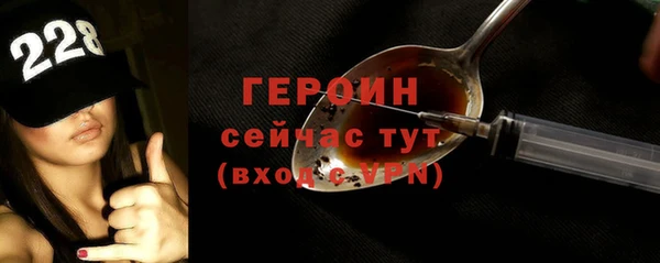 индика Покров