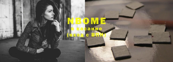 таблы Алзамай