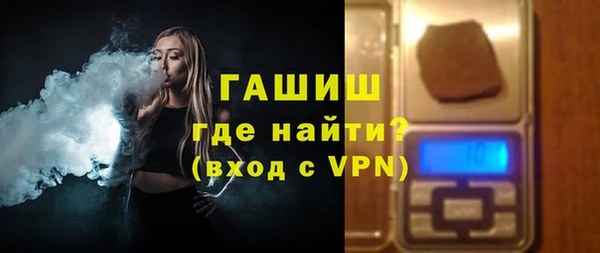 таблы Алзамай
