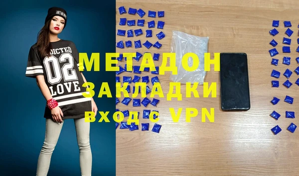таблы Алексин