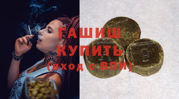 таблы Алексин