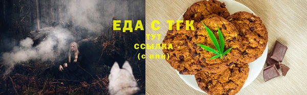 таблы Алзамай