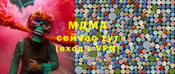 марки lsd Алексеевка