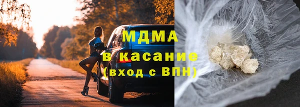таблы Алзамай