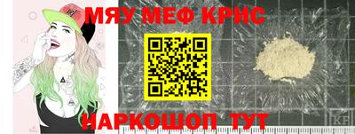 герыч Донецк