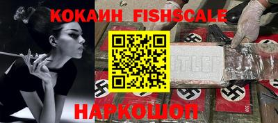 мдпв Дубна
