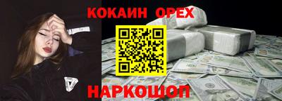 мдпв Дубна
