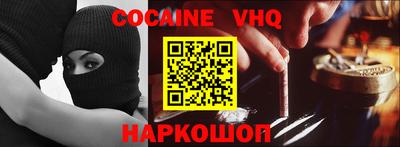 мдпв Дубна