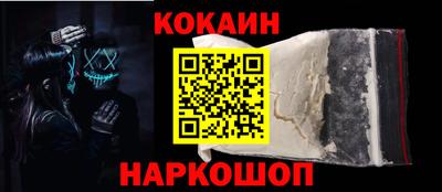 мдпв Дубна