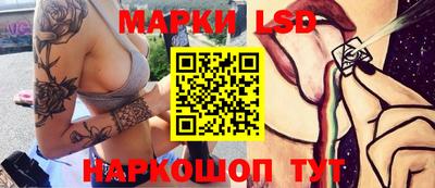 герыч Донецк