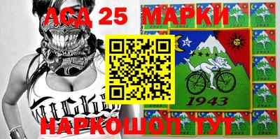 синтетический гашиш Донской