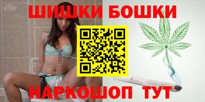 синтетический гашиш Донской