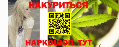 герыч Донецк