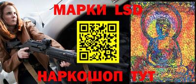 синтетический гашиш Донской