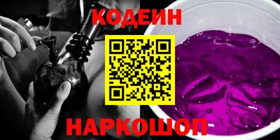 герыч Донецк