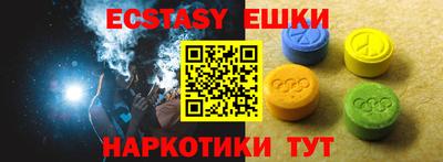 герыч Донецк