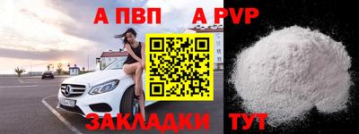 мдпв Дубна