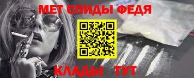 мдпв Дубна