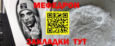 мдпв Дубна