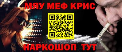 герыч Донецк