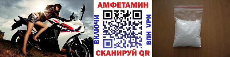 купить сайты kraken как зайти Метамфетамин пудра Тосно